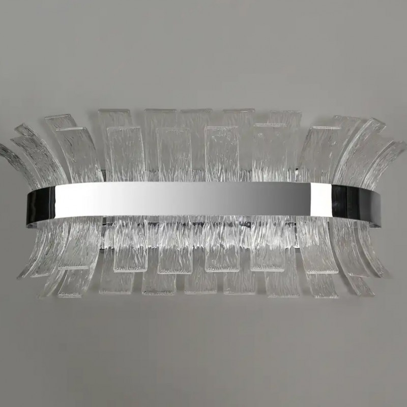 Savina Modern LED Wall Lamp