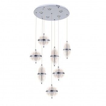Glasia Modern LED Chandelier, 7-Light Set