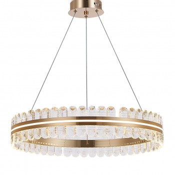 Kely Modern LED Chandelier 60 cm