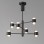 Lewis Modern LED Avize 6'lı