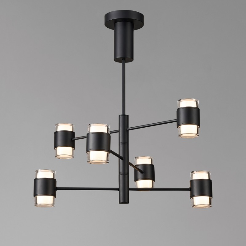 Lewis Modern LED Avize 6'lı