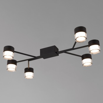 Lewis Modern LED Plafonyer 6'lı