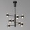 Lewis Modern LED Avize 8'li