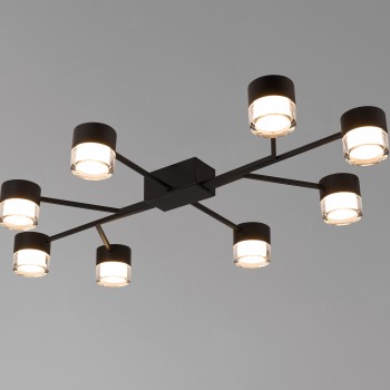 Lewis Modern LED Plafonyer 8'li