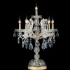 Maria Theresa 4+1 Table Lamp